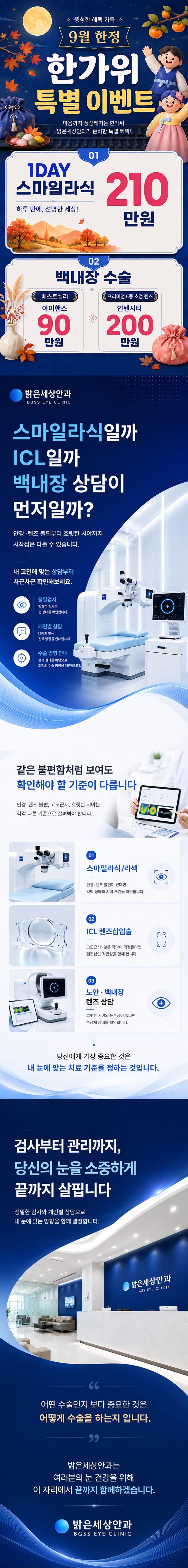 메인 이미지 1