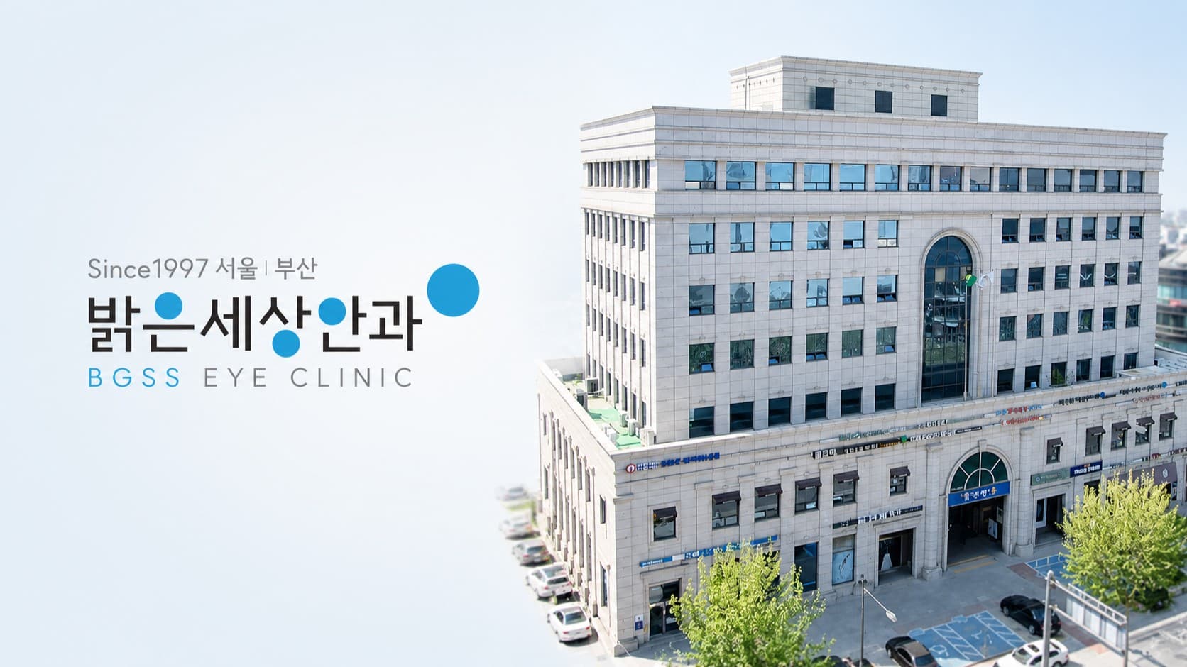 배너 1